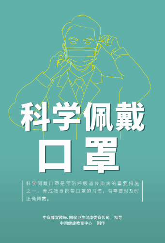 微信截图_20210907153917