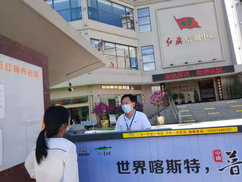 图片5