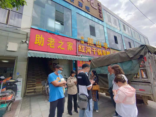 图片1