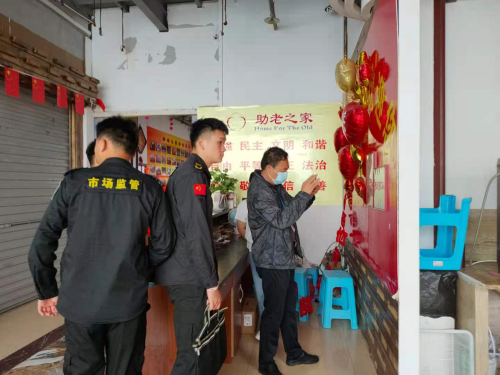 图片3