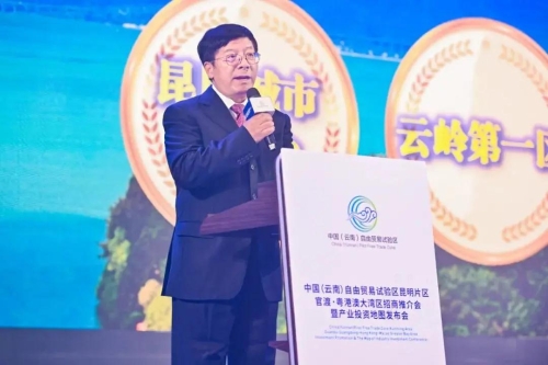 微信图片_20210909160555