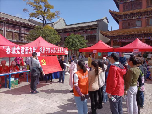 图片2