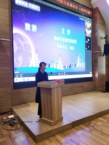 微信图片_20211109150849