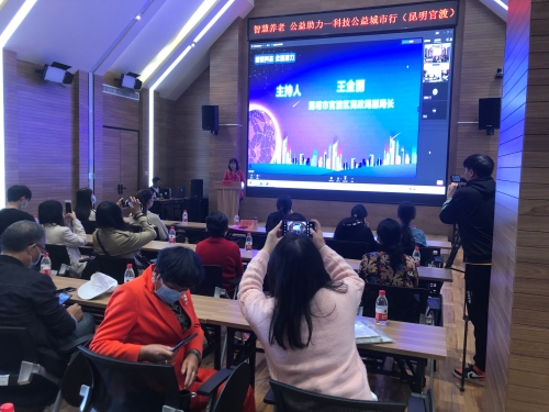 微信图片_20211109150116