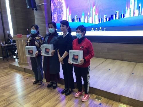微信图片_20211109150127