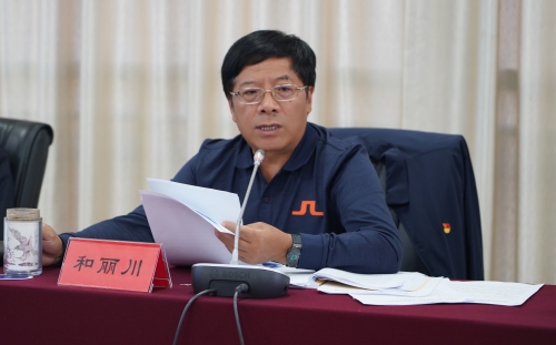 微信图片_20211122164155