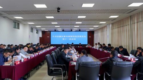 微信图片_20211122164159