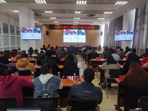 微信图片_20211201162439
