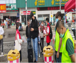 太和信息第75期——争做疫情防控排头兵1389