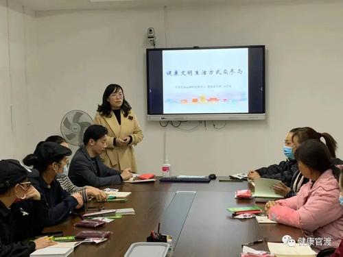 微信图片_20211214185915