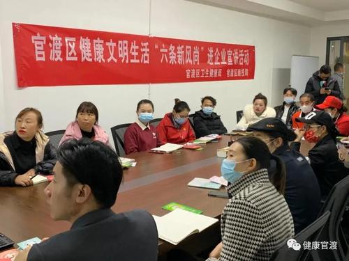 微信图片_20211214185920