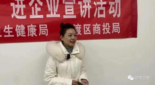 微信图片_20211214185927