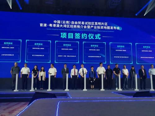 微信图片_20211221144335