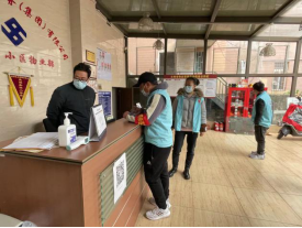 太和街道：发挥基层战斗堡垒作用 全力做好疫情防控工作692