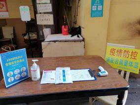 太和街道：按“五有”标准打造疫情防控规范化小区执勤点，守好群众“安全门”144