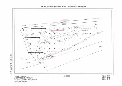 9号公告勘测定界图