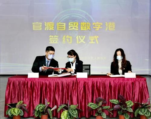 微信图片_20220111164004