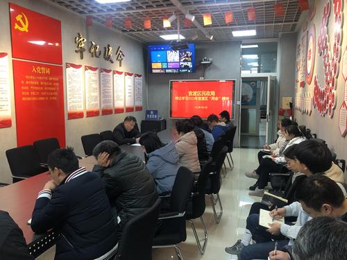 微信图片_20220120114417