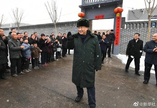 微信图片_20220128162944