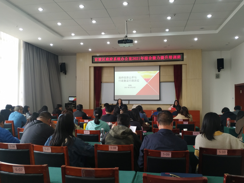 图片13