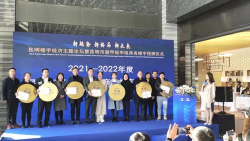 微信图片_20220316120303
