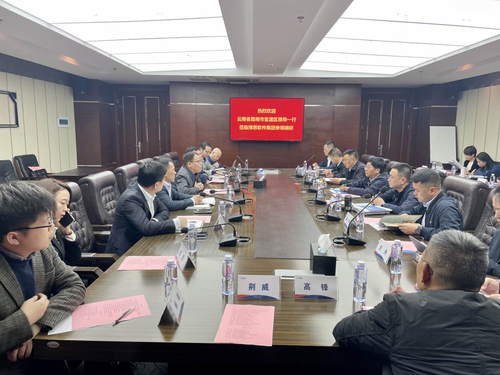 微信图片_20220316121017