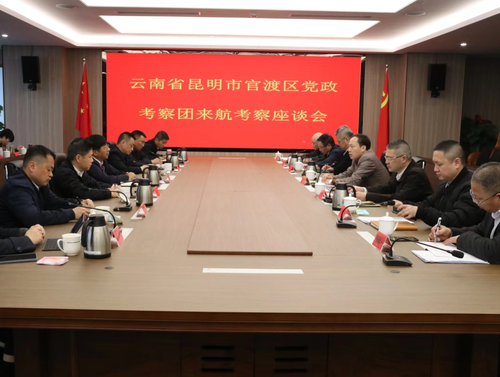 微信图片_20220316121023