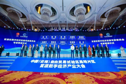微信图片_20220324150208