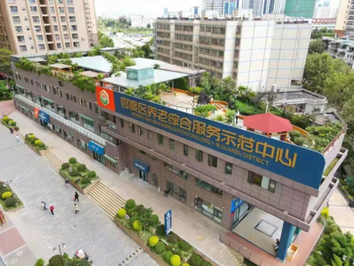 微信图片_20220324152303