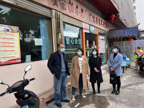 微信图片_20220406143705