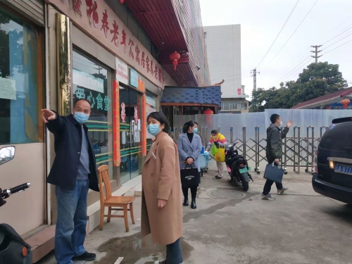 微信图片_20220406143713