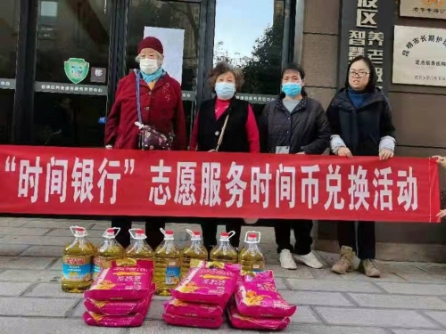 微信图片_20220403161656