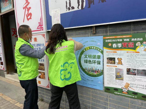 图片4