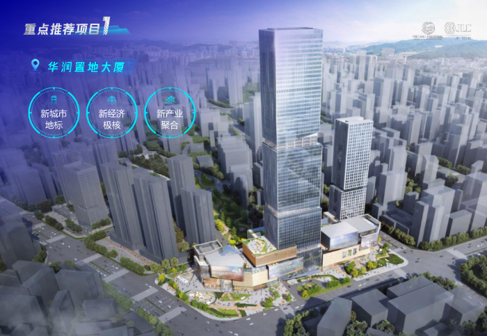 微信截图_20220425180758