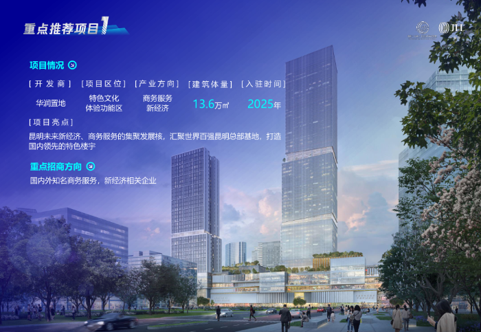 微信截图_20220425180826