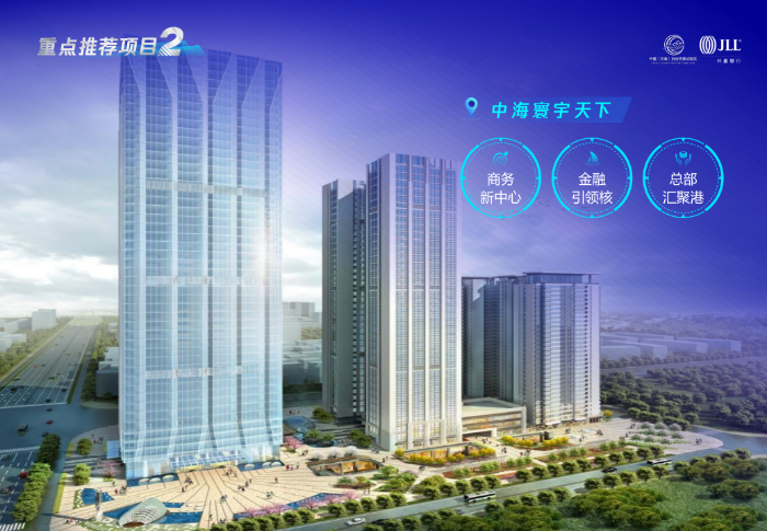 微信截图_20220425181249