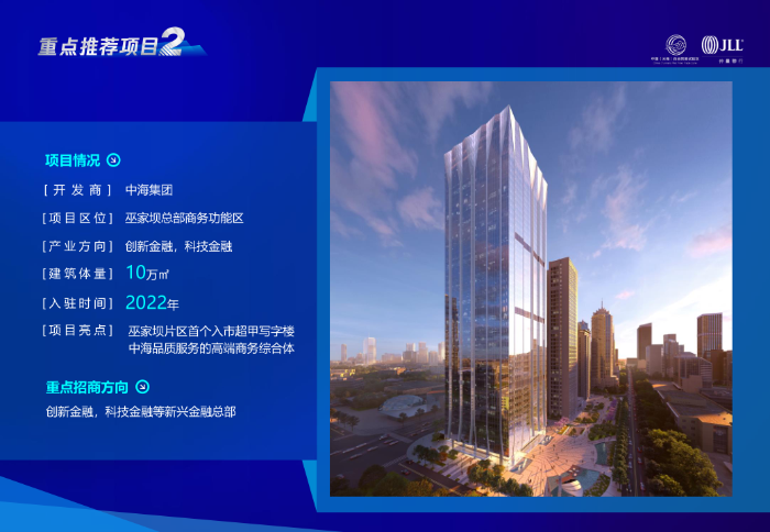 微信截图_20220425181304
