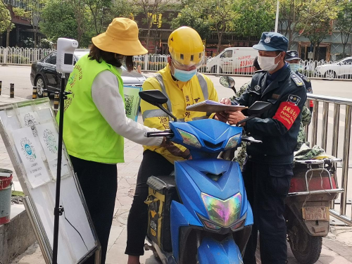 图片3