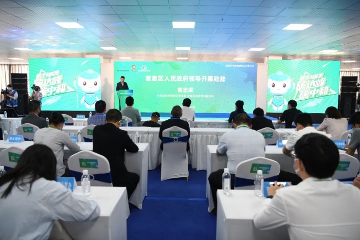 微信图片_20220509170222