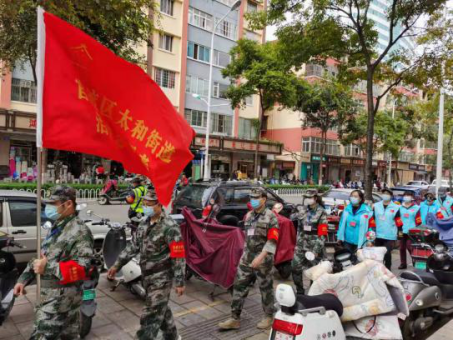 太和街道武装部：热血丹心铸忠诚 扎根一线强担当202