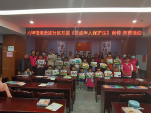 图片2