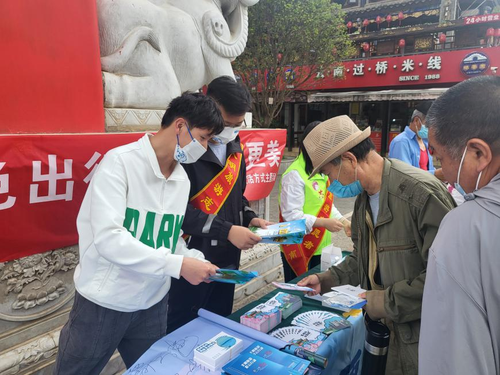 图片2
