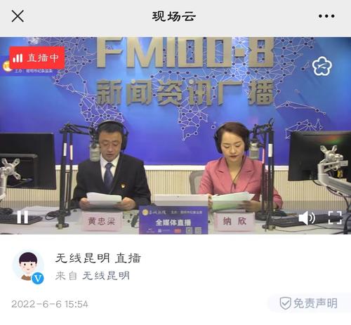 微信图片_20220607090541