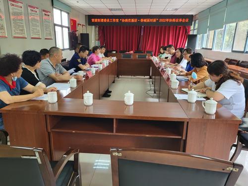 微信图片_20220622142738