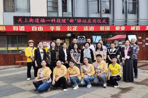 图片3