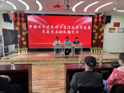 图片7