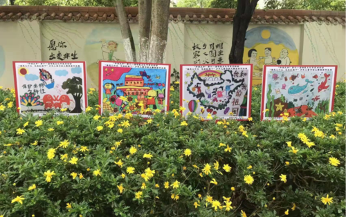 图片1