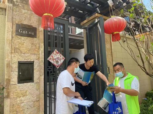 微信图片_20220718150051
