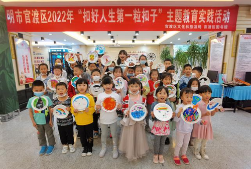 图片1