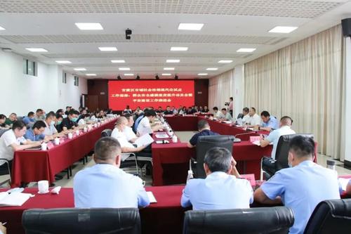微信图片_20220726151001